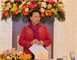 Chủ tịch Quốc hội Nguyễn Thị Kim Ngân chủ trì Phiên họp thứ 2 của Hội đồng Bầu cử quốc gia